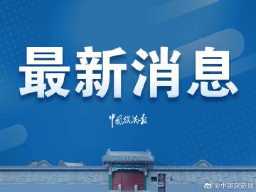 本期已解“上梁不正下梁歪有样学样是猴狗二一得三是何肖兔兄蛇弟难相处”打一正确生肖最新诗意解释落实